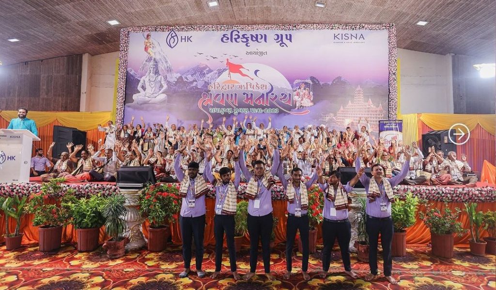 Family-Centred Approach, one of the 31 core value that helps us in creating a culture of warmth and compassion