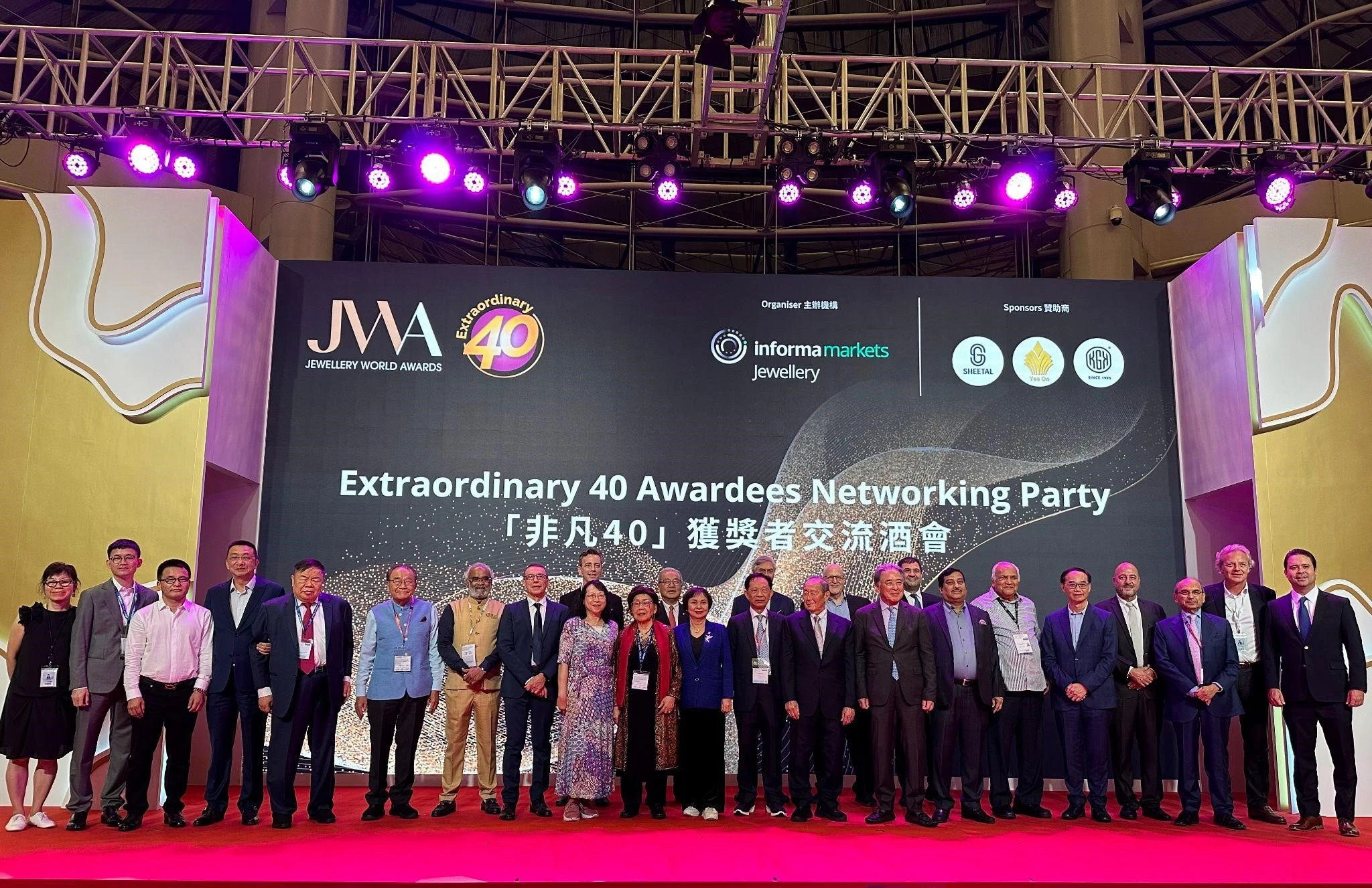awardees of extraordinary 40 awards