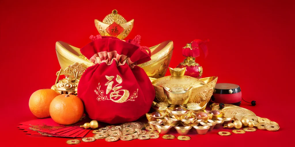 A Year of Prosperity and Good Fortune
