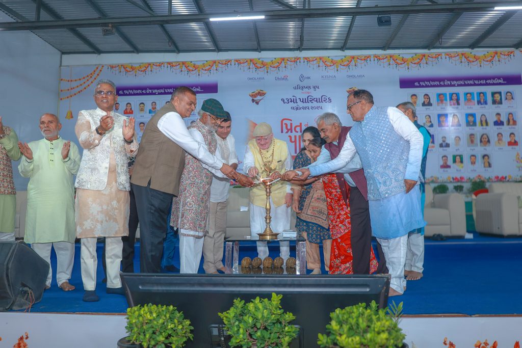 Hari Krishna Mass Wedding ceremony Surat