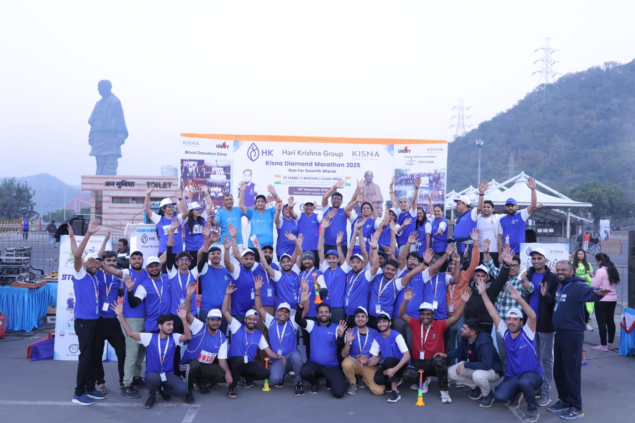 KISNA Diamond Marathon Guinness Record event